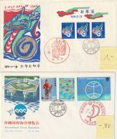 Briefmarken FDC IV. Japan/ Taiwan ab -,80 € Sachsen-Anhalt - Seegebiet Mansfelder Land Vorschau