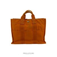 HERMÈS PARIS Tote Bag „Fourre“ SPECIAL EDITION Sammler Hermes Hamburg-Nord - Hamburg Uhlenhorst Vorschau