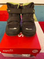 Superfit Winterstiefel Gore-Tex Gr.34 - gepflegt Nordrhein-Westfalen - Kaarst Vorschau