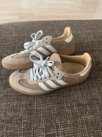 Adidas Samba braun 36,5 Wandsbek - Hamburg Bramfeld Vorschau