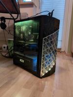 Gaming PC RTX 3070 Sachsen - Freiberg Vorschau