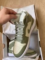 Nike Air Jordan 1 Hessen - Hanau Vorschau