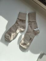 Esprit Socken mit Wollanteil Bayern - Münchberg Vorschau