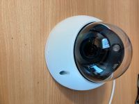 Dahua 4MP WDR IR Dome IP Camera - IPC-HDBW5442E-ZE Nordrhein-Westfalen - Heek Vorschau