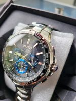 Seiko Coutura Solar Herren Uhr Essen - Schonnebeck Vorschau