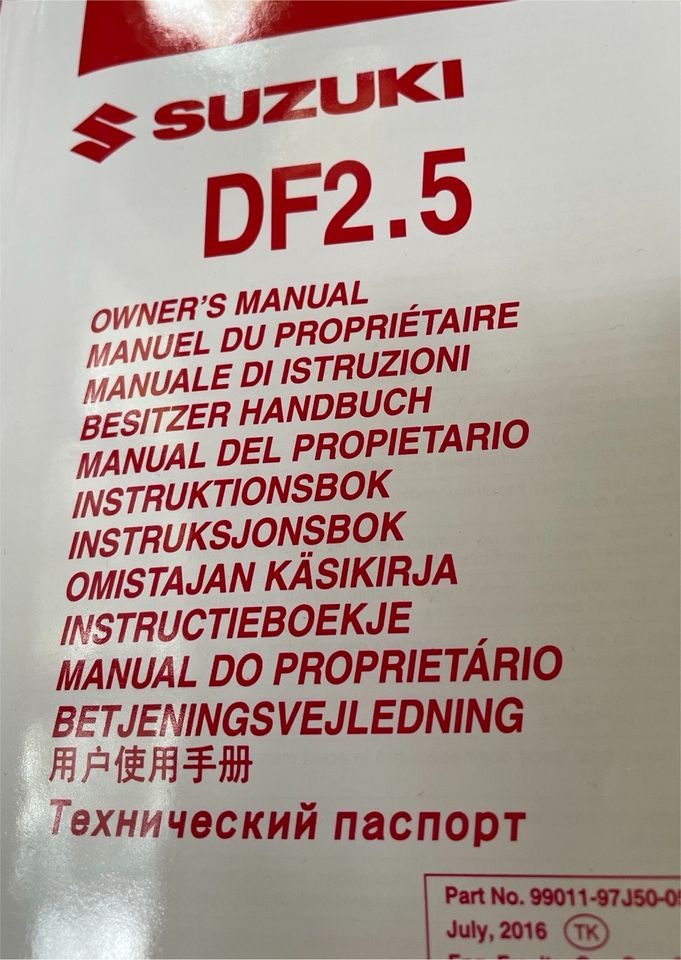 Suzuki DF2.5 Außenborder Bootsmotor 2,5PS Motor Kurzschaft 4-Takt in Fürstenberg/Havel