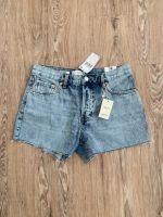 Jeans Hotpants Shorts hellblau stone washed Mango Gr. 38 Baden-Württemberg - Hilzingen Vorschau