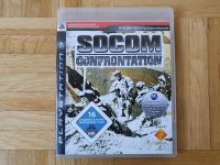 PlayStation 3, PS3, SOCOM: Confrontation Duisburg - Duisburg-Süd Vorschau