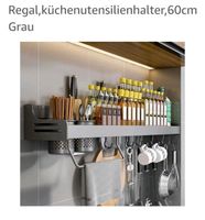 Küchen-Regal Rostock - Stadtmitte Vorschau