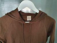 ONLY Hoodie, Gr. M, braun Bayern - Kleinostheim Vorschau