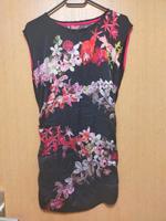 Marc Cain Damenkleid - Tunika Rostock - Evershagen Vorschau