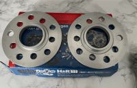 H&R Spurplatten 5x112 inkl. Schrauben AUDI TT 8J TTS TT RS Nordrhein-Westfalen - Bestwig Vorschau