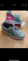 Adidas Sneaker Schuhe Gr. 37 neu Saarbrücken - St Johann Vorschau