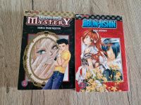 Mangas: Delilahs Mysteriy/ Jibun-Jishin Nordrhein-Westfalen - Düren Vorschau