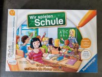 Tiptoi Wir spielen Schule Bayern - Maxhütte-Haidhof Vorschau