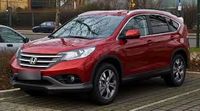 SUCHE Honda CRV 2012-2016 2.0 Benziner Hessen - Offenbach Vorschau