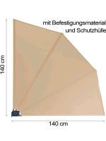 Balkonfächer/Sichtschutz von Grasekamp, gebraucht Nürnberg (Mittelfr) - Mitte Vorschau