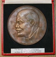 Gedenkmedaille W. I. Lenin - 100. Geburtstag - Bronze Brandenburg - Grünheide (Mark) Vorschau