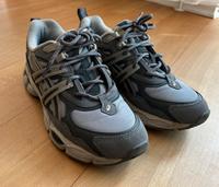 ASICS GEL-NYC UTILITY Grau – Größe 37.5 Altona - Hamburg Ottensen Vorschau