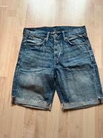 H&M Jeans Straight Fit Shorts& Denim in blau , Gr. 28 Schleswig-Holstein - Elmshorn Vorschau