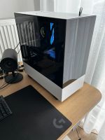 Gaming PC - GeForce RTX 3070 Ti Friedrichshain-Kreuzberg - Friedrichshain Vorschau