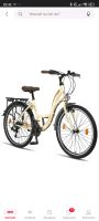 Licorne Bike Stella Premium City 26 Zoll Fahrrad Wandsbek - Steilshoop Vorschau