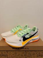 Nike Zoom Ultrafly Trail / 44,5 US 10.5 / DX1978-102 / Neu OVP Baden-Württemberg - Bühl Vorschau