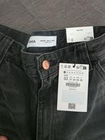Skater Jeans Bayern - Bergen Vorschau