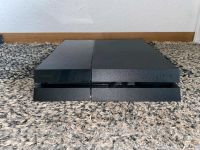 Verkaufe PlayStation 4 mit 500 GB + Kontroller +FIFA 17 Baden-Württemberg - Langenau Vorschau