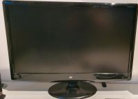 Acer M230HDL 58,4 cm (23 Zoll) Baden-Württemberg - Oberkirch Vorschau