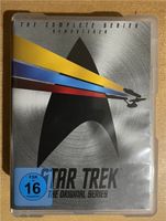 Star Trek. Raumschiff Enterprise (Komplette Serie). 23 DVDs. Baden-Württemberg - Waldkirch Vorschau