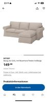 Ikea Ektorp Bezug 3er Sofa mit Récamiere totebo hellbeige NEUwert Bayern - Roggenburg Vorschau