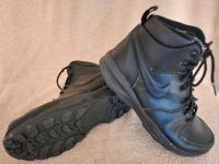 Nike High Sneaker schwarz Größe 40 Rheinland-Pfalz - Bretzenheim Vorschau