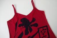 rotes Nachthemd mit asiatischem / chinesischem Motiv, Gr.40/42 Hessen - Wanfried Vorschau