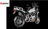 AKRAPOVIC MUFFLER BLK TI R1250GS Bayern - Rattenberg Vorschau