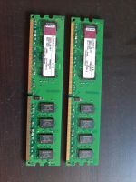 2x Kingston KVR800D2N6/2G (2GB, PC2-6400 (DDR2-800), DDR2 SDRAM, Rheinland-Pfalz - Kleinich Vorschau