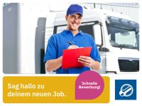 LKW Fahrer (m/w/d) im Nahverkehr (HTI Feldtmann) in Henstedt-Ulzburg Fahrer Kraftfahrer Chauffeur  Kurierfahrer Schleswig-Holstein - Henstedt-Ulzburg Vorschau