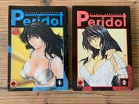 2 Peridot Hefte von Hiyoko Kobayashi Manga top Zustand Comic Nordrhein-Westfalen - Remscheid Vorschau