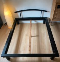 Bett Futon schwarz Massivholz zerlegbar 1,4 x 2,00m Bayern - Lindau Vorschau