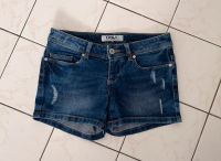 Only Gr.26 W26 Coral Superlow Jeans Shorts Hose denim Brandenburg - Senftenberg Vorschau