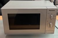 Mikrowelle Panasonic NN-E221 MM EPG 800Watt 20l Bayern - Straßkirchen Vorschau