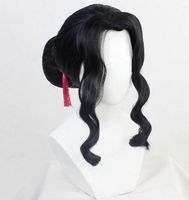 Muzan Perücke / Wig + Schmuck Wuppertal - Elberfeld Vorschau