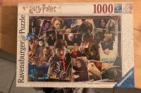 Harry Potter Puzzle 1000 Teile OVP Schleswig-Holstein - Lübeck Vorschau