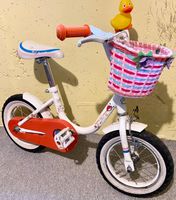 Kinderfahrrad mit Korb Baden-Württemberg - Reutlingen Vorschau