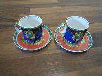 Rosenthal Versace Le Roi Soleil 2x Kaffetasse Preis pro Set Essen - Rüttenscheid Vorschau