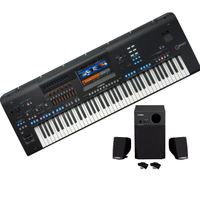 YAMAHA GENOS-2 XL-Set | 5 Jahre Garantie* | BÖKE-MUSIK | Niedersachsen - Uplengen Vorschau