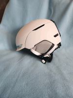 Skihelm / Skaterhelm NEU Niedersachsen - Seggebruch Vorschau