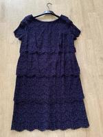 Kleid Gr. 46 (48), Vera Mont, neuwertig Baden-Württemberg - Althengstett Vorschau