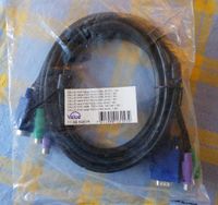 Value 11.99.5451R Kabel VGA auf PS2 Berlin - Tempelhof Vorschau