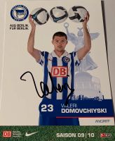 Hertha BSC Autogrammkarte Valeri Domovchiyski Handsigniert Berlin - Mitte Vorschau